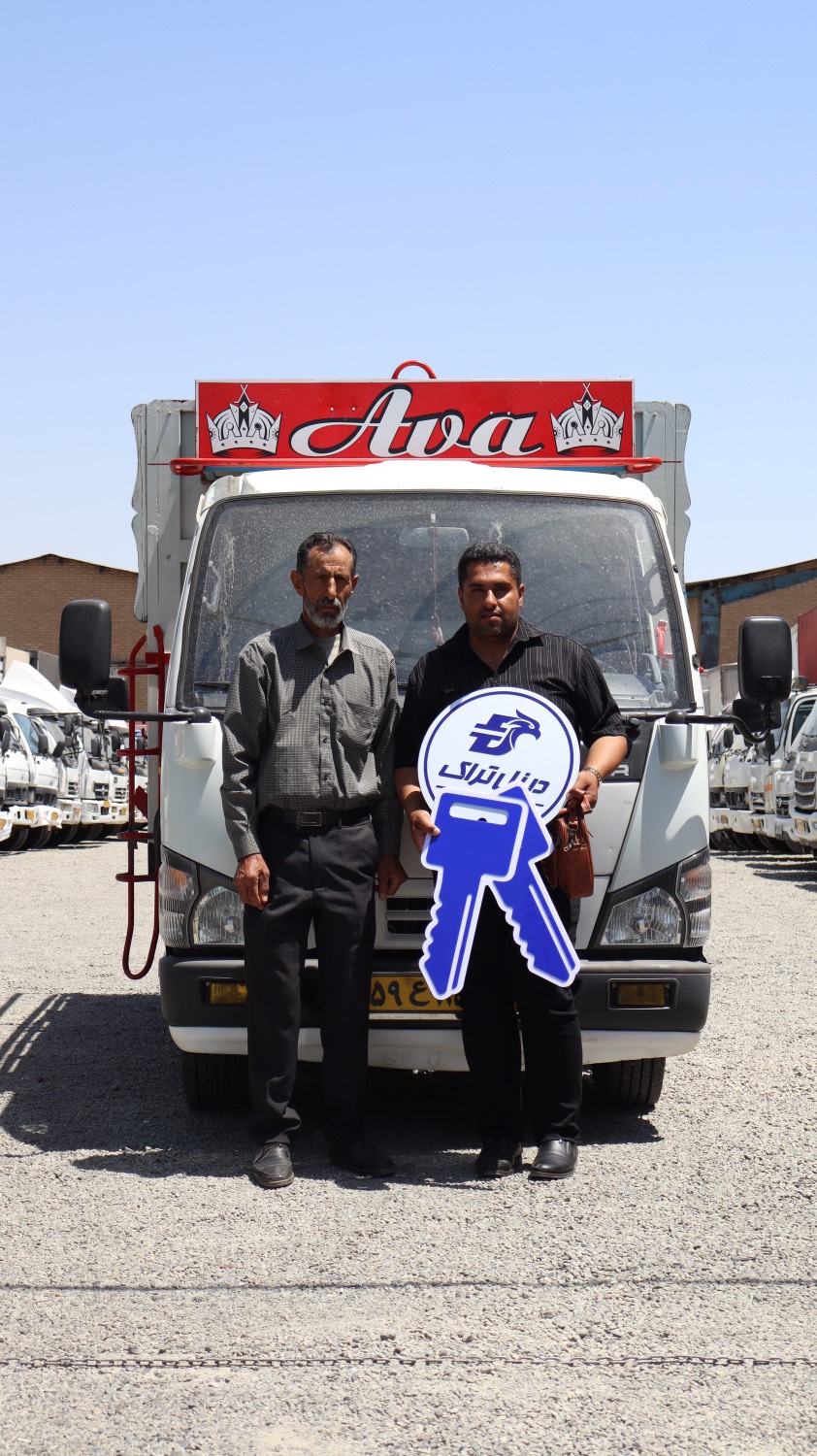 تحویل کامیونت ایسوزو