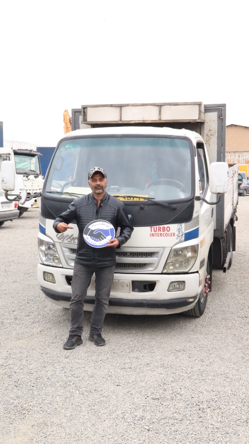 تحویل کامیونت فوتون