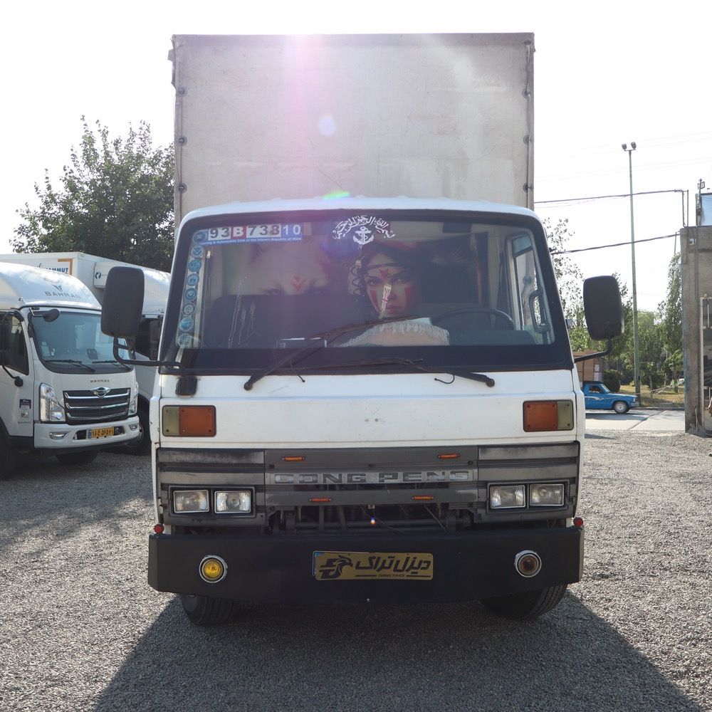 کامیونت کاویان ۱۰۶ مدل ۸۵