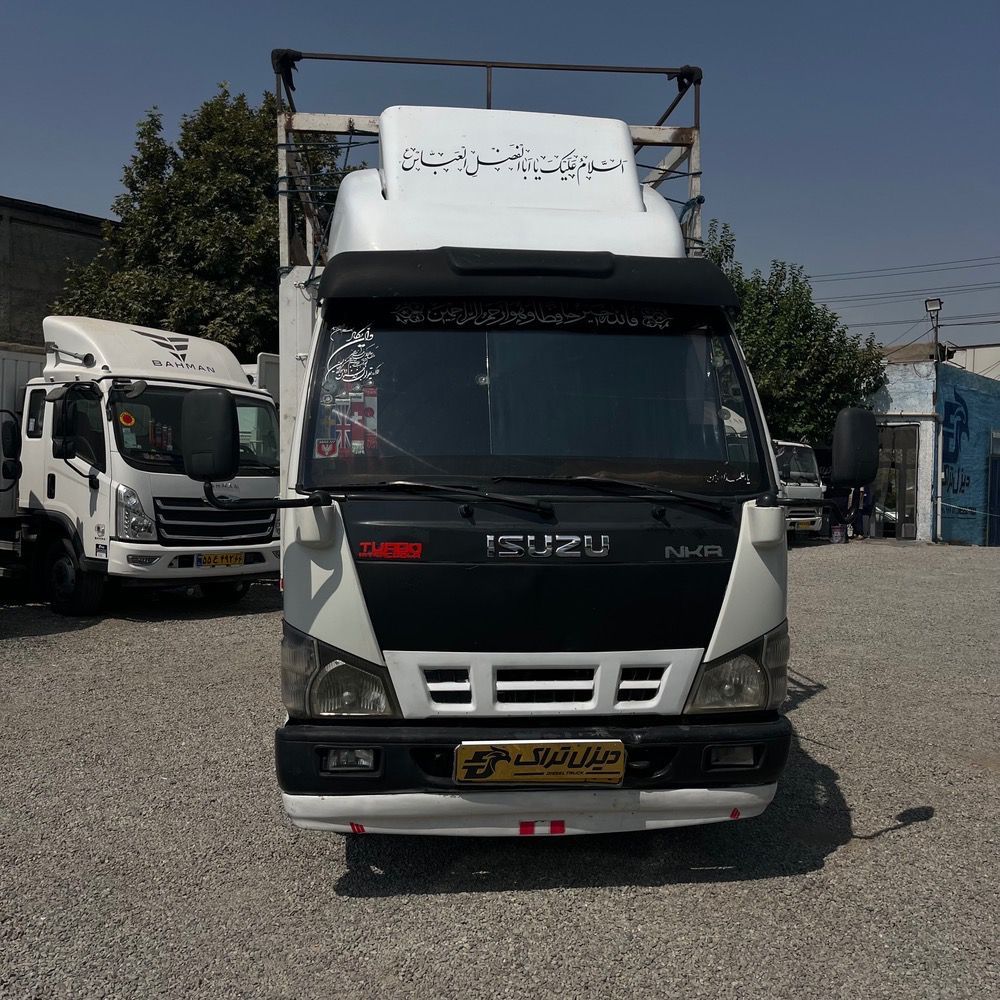 کامیونت ایسوزو 5200 مدل 86 / خرید اقساطی و فروش ویژه
